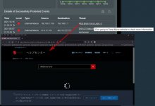 Trend micro 03.JPG