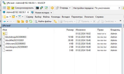 2024-02-01_19-57-21.png