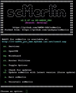 scMerlin_v2.5.47_SSH_CLI_Top_MainMenu.jpg