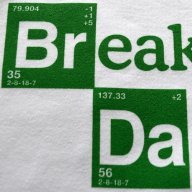 BreakingDad