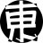 tomtsang