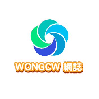 blog.wongcw.com